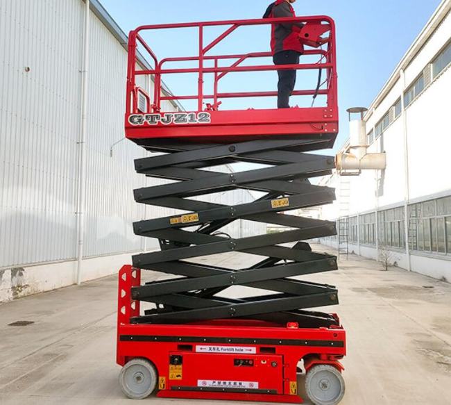 新北自行走移动式升降机