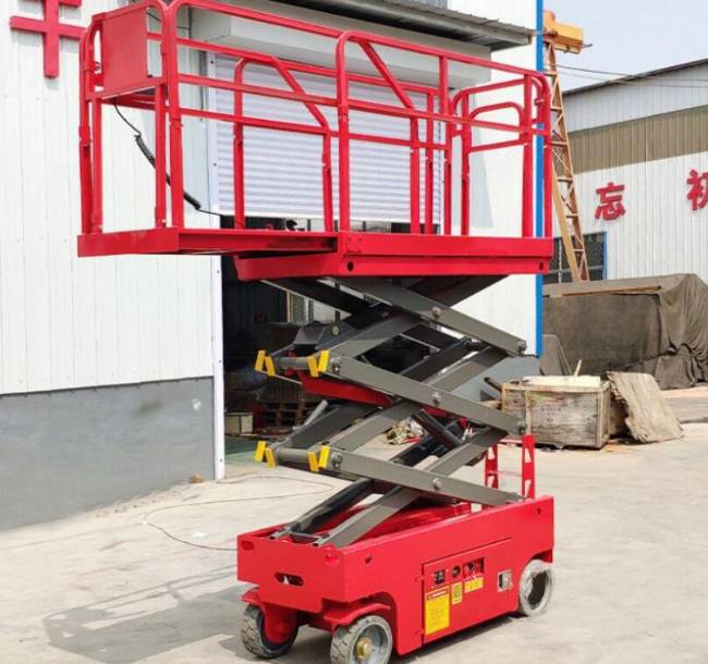 新北移动剪叉式升降机