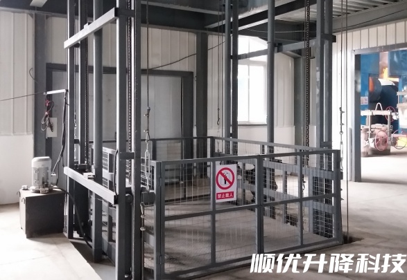 新北仓库货梯定制有保障